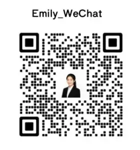 Emily_WeChat
