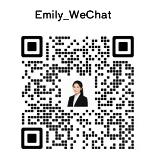 Emily_WeChat